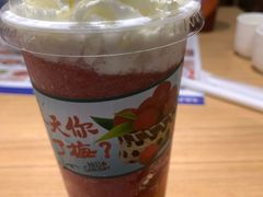 -CoCo都可(崇川万象城店)