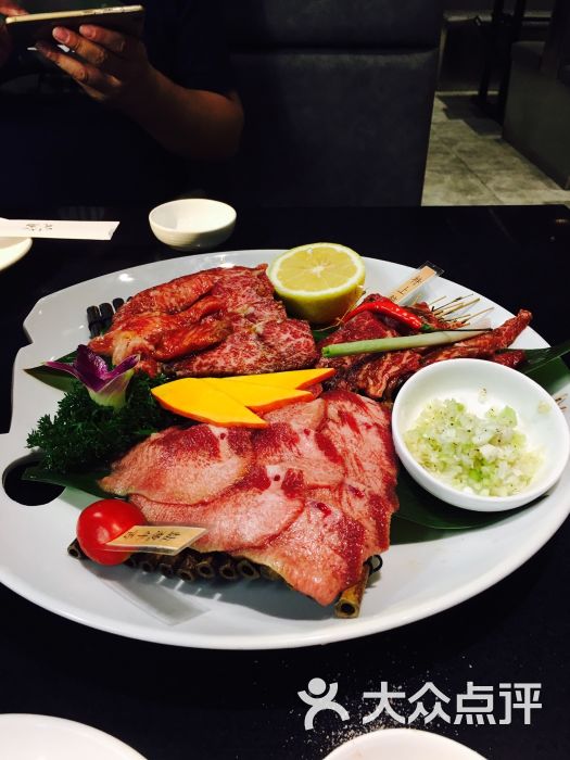 king大志日式烤肉图片 - 第24张