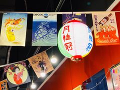 -大阪烧肉BAKA一代(十亩地店)