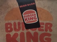 -汉堡王(北京通州领展店)