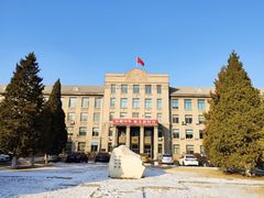 -辽宁大学(崇山校区)