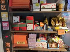 -Olé精品超市(苏州中心店)