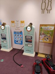 点击看大图 -奈尔宝·国风主题儿童乐园·亲子餐厅(豫园商城店)