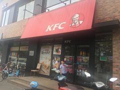 门面-肯德基(丰管路店)