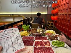 -共和老洪豆花草粿水粿