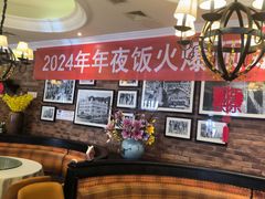 -大鸭梨烤鸭(甘家口店)