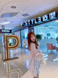-P.STYLE派斯造型