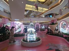 -天河城购物中心