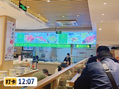 大堂-素满香·素食自助餐(苏州·临顿路店)