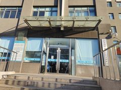 -北京博济体检中心(亦庄店)