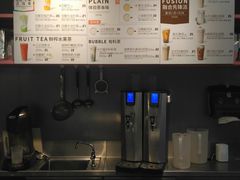 -OT另茶(上海幸福里店)