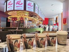 -人民咖啡馆(四行仓库店)