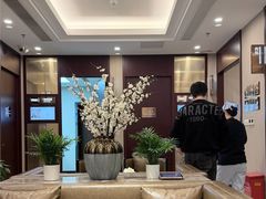 -爱康国宾体检中心(顺平分院)