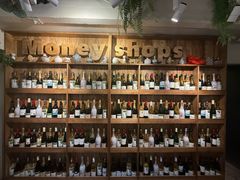 -Money Shops(愚园路店)