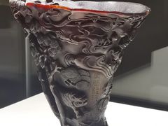 -临沂市博物馆