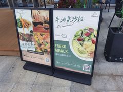 -Makumo·卷云家庭料理餐厅(美糖广场店)