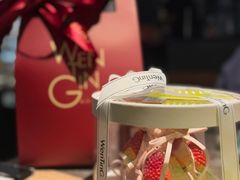 -WenTinG文汀·半糖蛋糕(合生汇店)