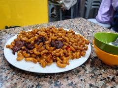 -新鸿发咖啡美食