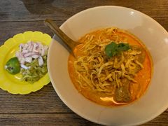 -Ongtong Khaosoi Ari Branch