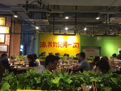 -钢管厂五区小郡肝串串香(车公庙店)