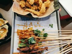 -林二哥宜烤官·宜宾小烧烤