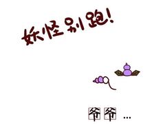 -武汉帝盛酒店(江汉路步行街店)