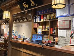 -真地道京味府·鲜橙烤鸭·北京菜(朝外大街东大桥店)