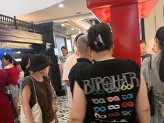 -凯德广场(学府店)