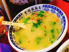 -金杨拉面王小吃面馆·牛三宝面·红烧牛肉粉