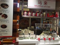 -The COOK·厨餐厅·自助餐(浦东嘉里大酒店)