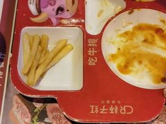 -杯子红牛排(西樵店)