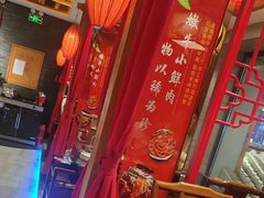 -重庆德忆火锅（龙南街3店）(渝水岸餐饮)