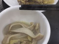 -三辣馆