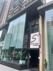 -意念造型