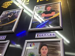 -零距离国际健身游泳中心(九龙湖店)