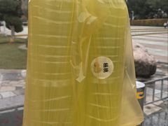 甘蔗杨桃汁-阿桃甘蔗汁