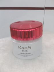 -韩束自然堂护肤美妆店