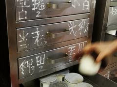 -信行丰炖品皇店(光孝路店)