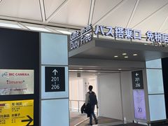 -中部国际机场
