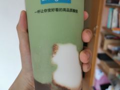 比利时黑巧植物椰子大麦若叶燕麦爆珠酸奶-Blueglass酸奶(华贸购物中心店)