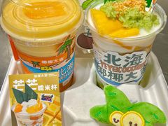 -椰椰大吉(侨港店)