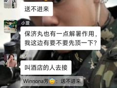 -乌镇枕水度假酒店