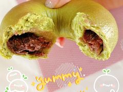五十铃抹茶红豆贝果-檗谷·面包·咖啡·轻食(华贸天地店)