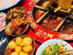 -巴九门老火锅(来福士打望店)