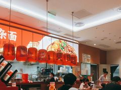 -遇见小面(碧桂园总部店)