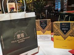 -ITA·意塔意大利餐厅(亦庄店)