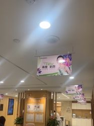 -南京康美美容医院·旗舰店