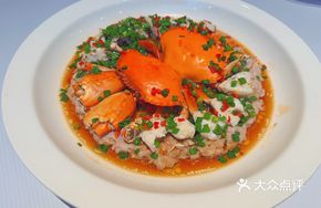 Steamed Crab