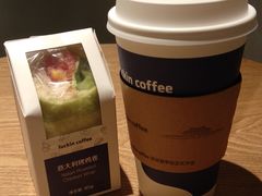 -瑞幸咖啡(时代TIT广场店)