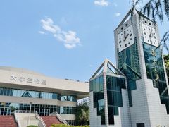 -西南交通大学(九里校区)